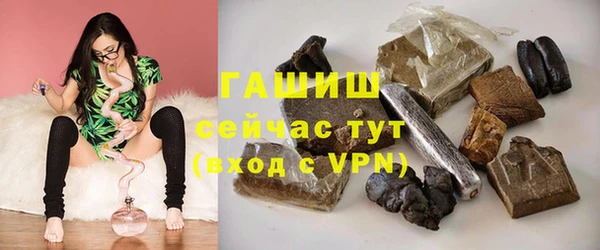 каннабис Медногорск