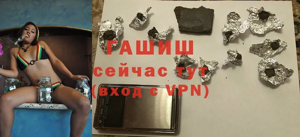 мдпв Мегион