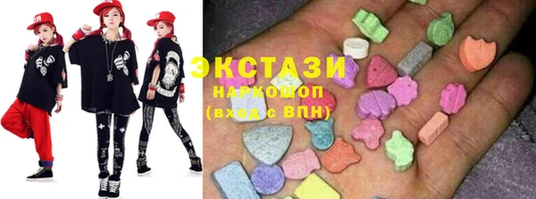 а пвп мука Магас