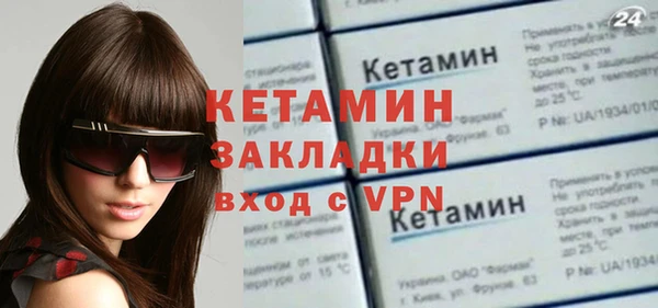 jwh Магадан