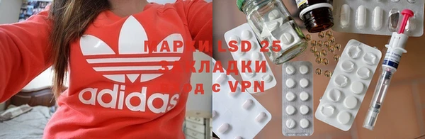 jwh Магадан