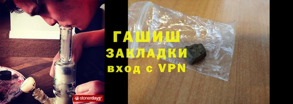 прущие грибы Майский