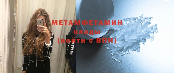 прущие грибы Майский