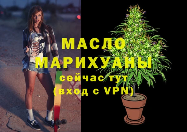Альфа ПВП Медвежьегорск