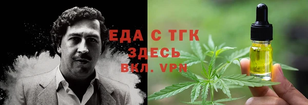мдпв Мегион