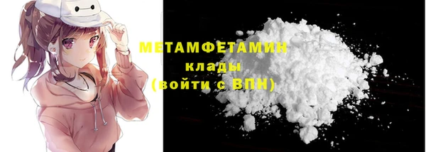 jwh Магадан