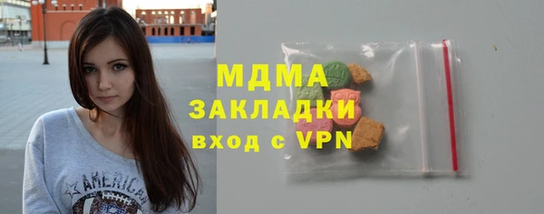 Альфа ПВП Медвежьегорск