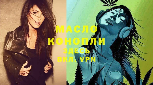 мдпв Мегион