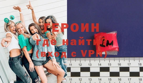 мдпв Мегион