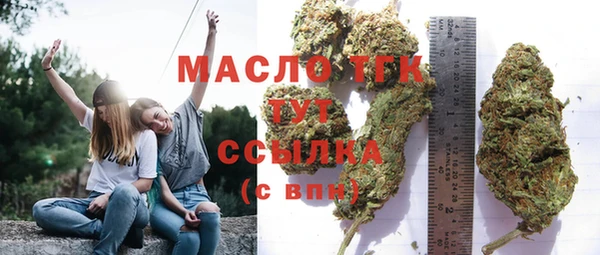 а пвп мука Магас