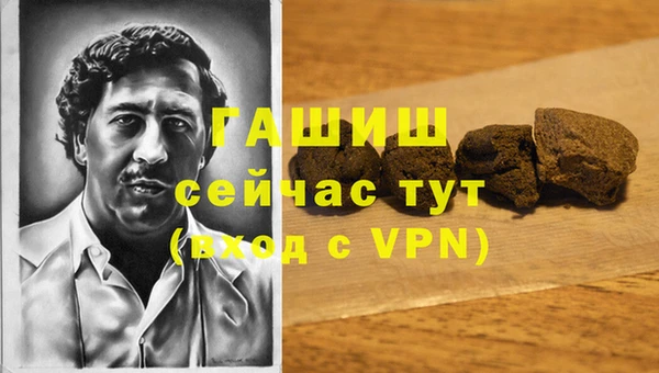 jwh Магадан
