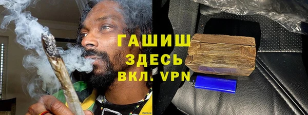 мдпв Мегион