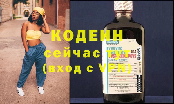 а пвп мука Магас