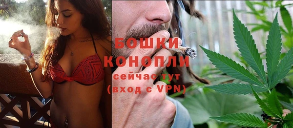 а пвп мука Магас