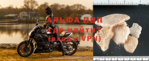 jwh Магадан