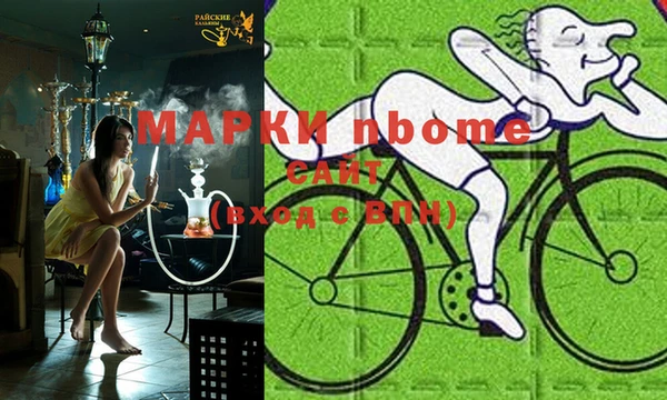 а пвп мука Магас