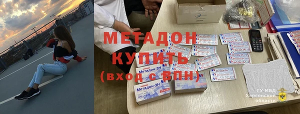 прущие грибы Майский