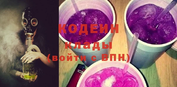 Альфа ПВП Медвежьегорск