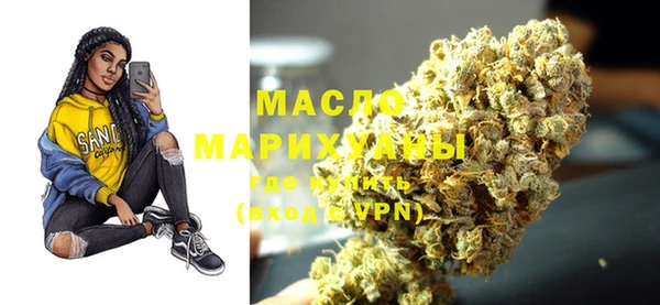 а пвп мука Магас