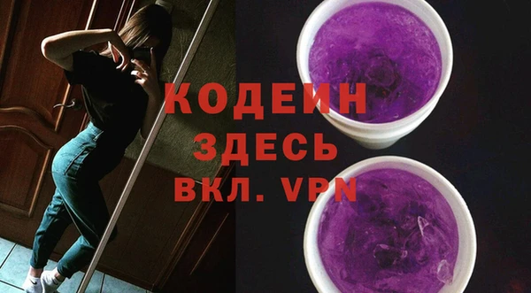 а пвп мука Магас