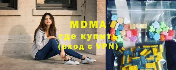 каннабис Медногорск