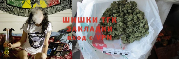 а пвп мука Магас