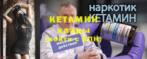 jwh Магадан