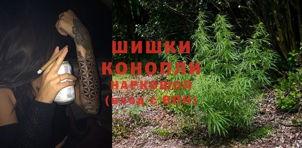 а пвп мука Магас