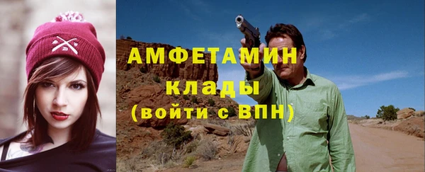 каннабис Медногорск