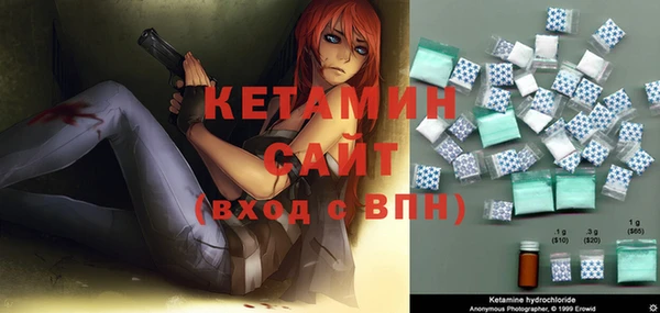 мдпв Мегион