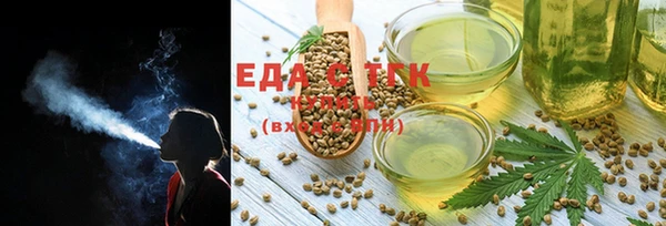 а пвп мука Магас
