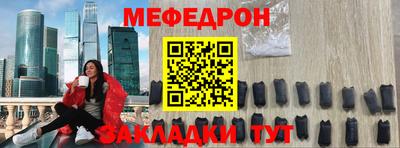 mix Коммунар