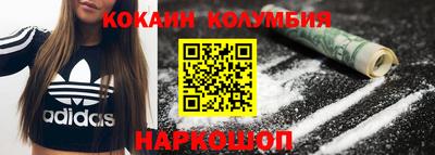 mix Коммунар