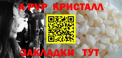 круглые Конаково