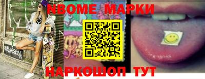 mix Коммунар