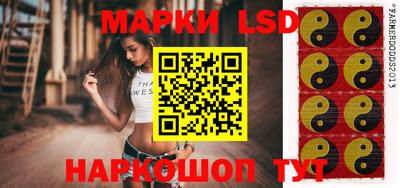 круглые Конаково