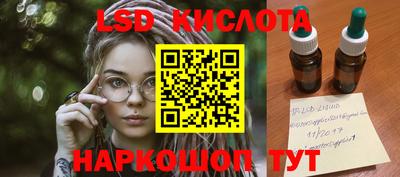 mix Коммунар