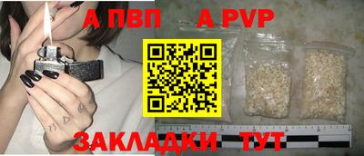 круглые Конаково