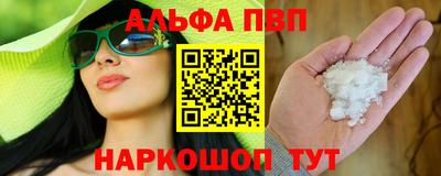 mix Коммунар
