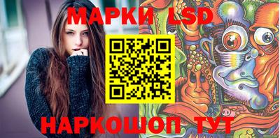 mix Коммунар