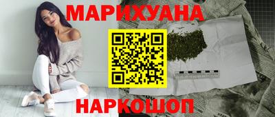 круглые Конаково