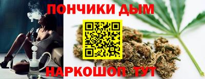 герыч Комсомольск-на-Амуре