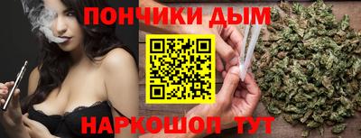 герыч Комсомольск-на-Амуре