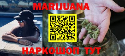 герыч Комсомольск-на-Амуре