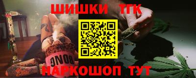 mix Коммунар