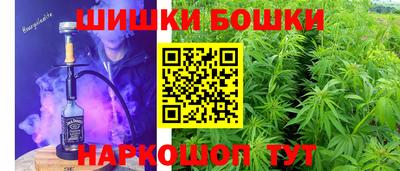 герыч Комсомольск-на-Амуре