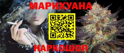 mix Коммунар