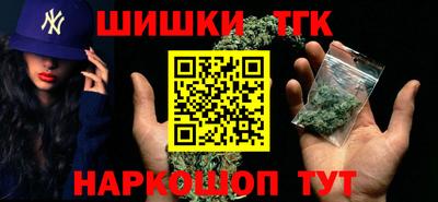круглые Конаково
