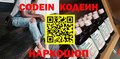 круглые Конаково