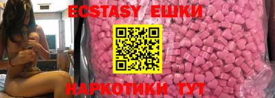 mix Коммунар